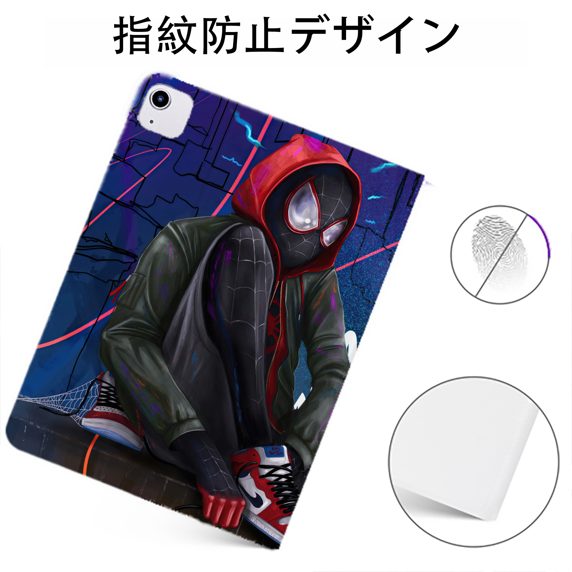 （画像用） Spider Man スパイダーマン IPadケース ペンホルダー付き ブックスタイルデザイン